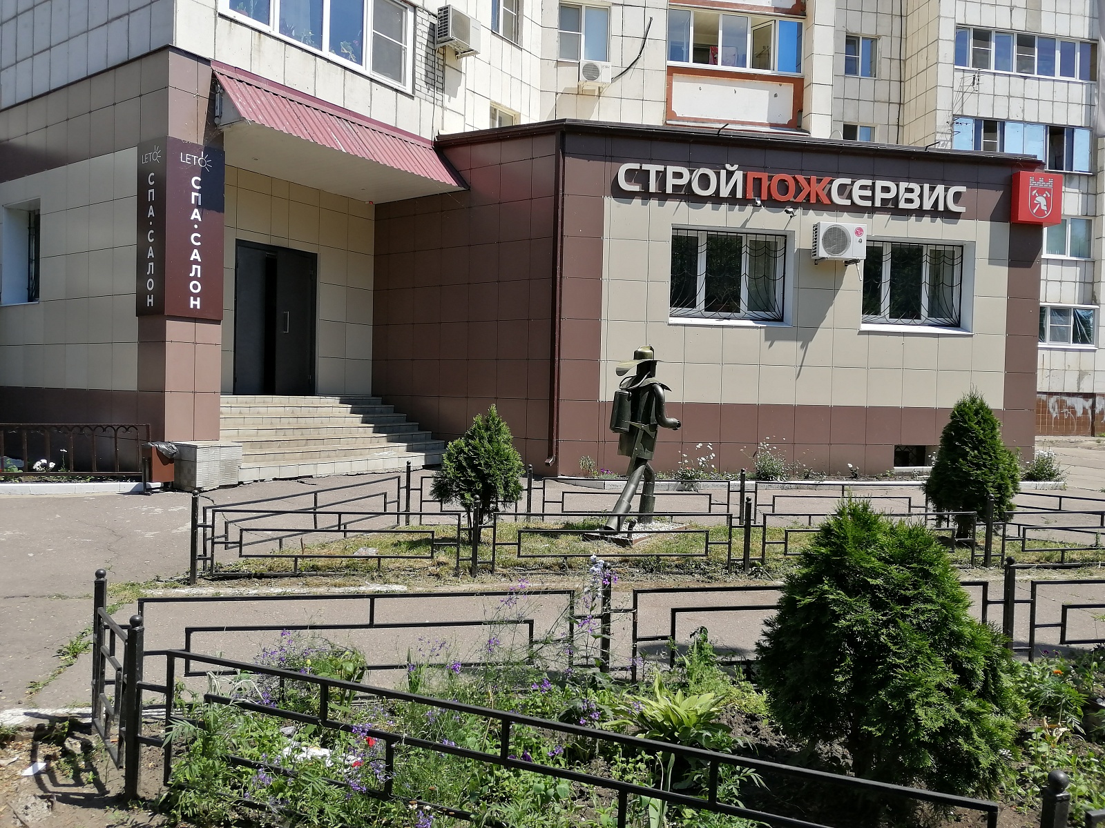 Фасад №2